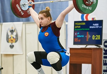 Кубок России 2021