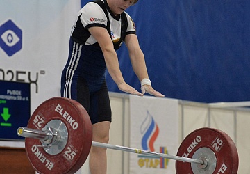 Кубок России 2021