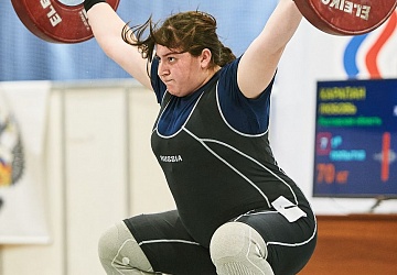 Кубок России 2021