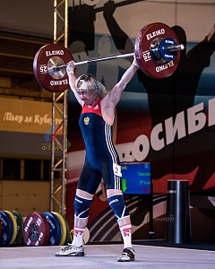 59 кг женщины