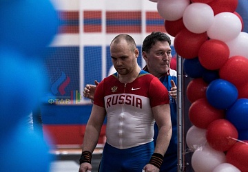 Кубок России 2020