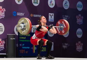 Чемпионат России 2021