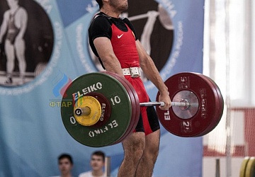 Кубок России 2020