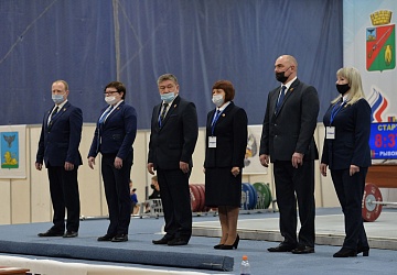 Кубок России 2021