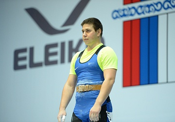 Чемпионат России 2020