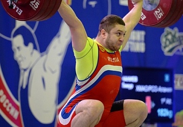 Чемпионат России-2016, Владикавказ