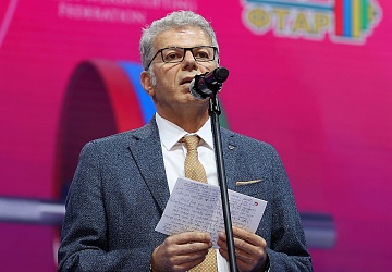 Чемпионат Европы по тяжелой атлетике 2020