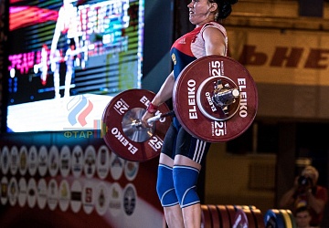 Чемпионат России 2019