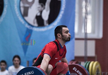 Кубок России 2020