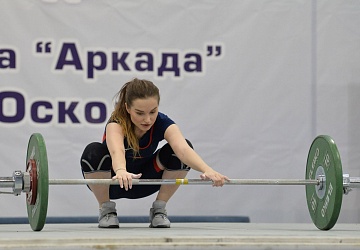 Кубок России 2021