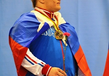 Первенство Европы среди юниоров и молодежи-2015