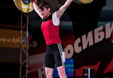 Чемпионат России 2019