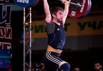 Чемпионат России 2019