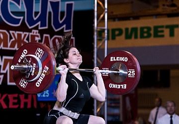 Чемпионат России 2019