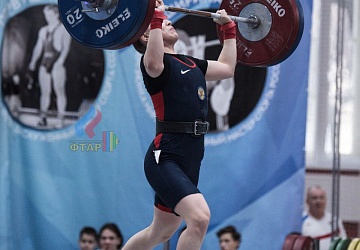 Кубок России 2020