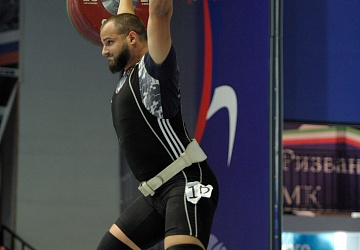 Чемпионат России 2020