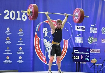 Чемпионат России-2016, Владикавказ