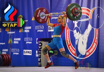 Чемпионат России-2016, Владикавказ