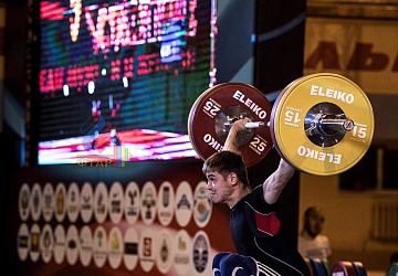 Чемпионат России 2019