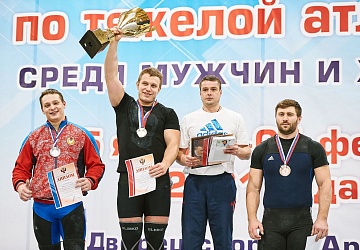 Кубок России 2021