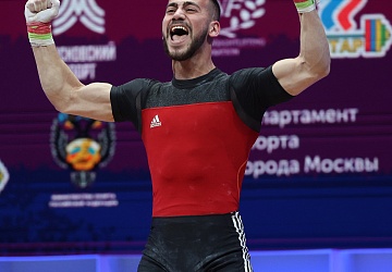 Чемпионат Европы по тяжелой атлетике 2020