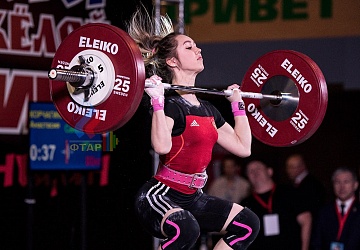 Чемпионат России 2019