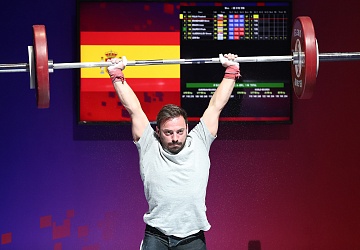 Чемпионат Европы по тяжелой атлетике 2020