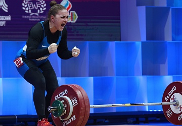 Чемпионат Европы по тяжелой атлетике 2020