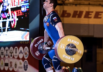 Чемпионат России 2019