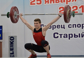 Кубок России 2021