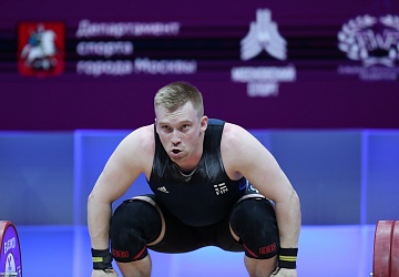 Чемпионат Европы по тяжелой атлетике 2020