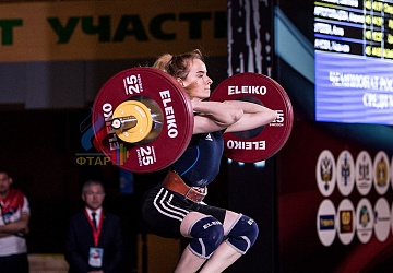 Чемпионат России 2019