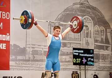 Первенство России среди юношей и девушек до 18 лет 2018 г. Тула