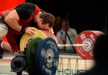 Чемпионат Мира 2015, США, Хьюстон