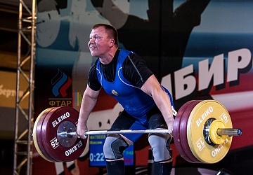 Чемпионат России 2019