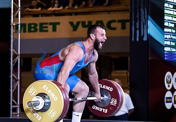 Чемпионат России 2019