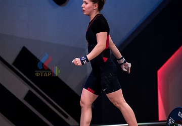 Чемпионат Европы 2019