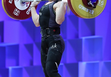 Чемпионат Европы по тяжелой атлетике 2020