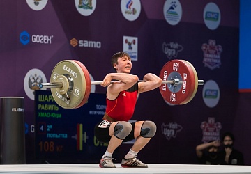 Чемпионат России 2021