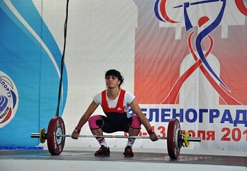Первенство России среди молодежи - 2015, г. Зеленоградск 