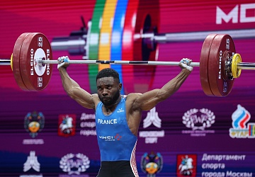 Чемпионат Европы по тяжелой атлетике 2020