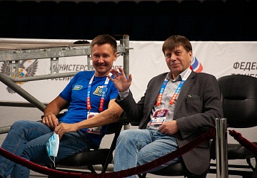 Чемпионат России 2021