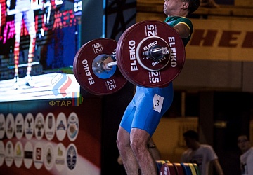 Чемпионат России 2019