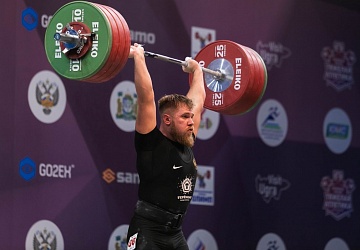 Чемпионат России 2021