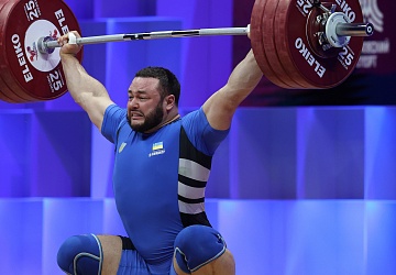 Чемпионат Европы по тяжелой атлетике 2020