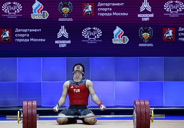 Чемпионат Европы по тяжелой атлетике 2020