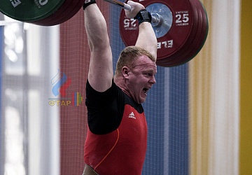 Кубок России 2020