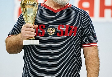 Кубок России 2021