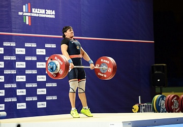 Первенство мира среди юниоров-2014, Казань 