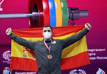 Чемпионат Европы по тяжелой атлетике 2020